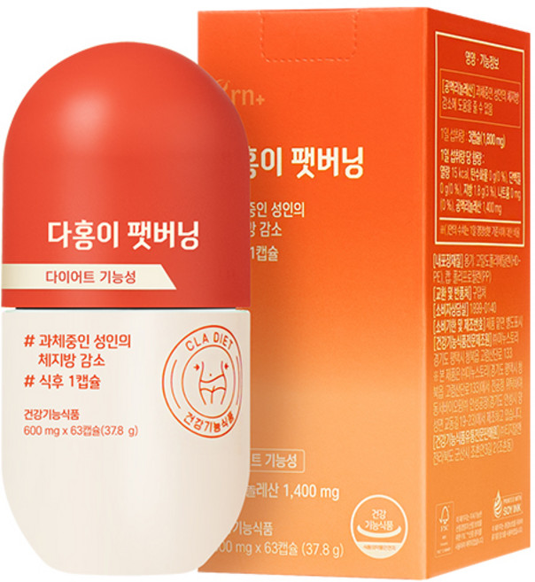 GRN 다홍이 팻버닝 CLA 알병 다이어트 보조제, 63정, 1개