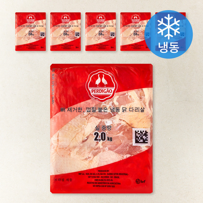 페르디가오 브라질산 닭다리살 (냉동), 2kg, 6개