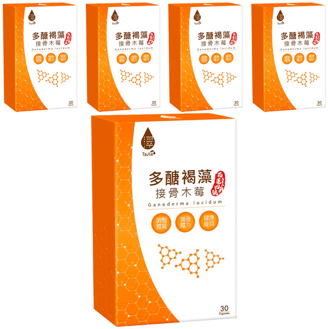 Tsuie 日濢 多醣褐藻接骨木莓膠囊, 700mg, 30顆, 5盒