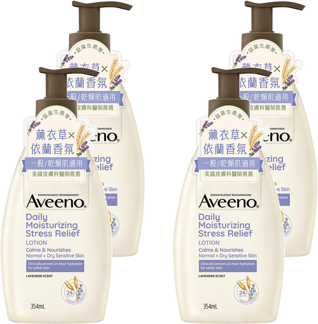 Aveeno 香氛舒緩保濕乳 薰衣草, 354ml, 4瓶