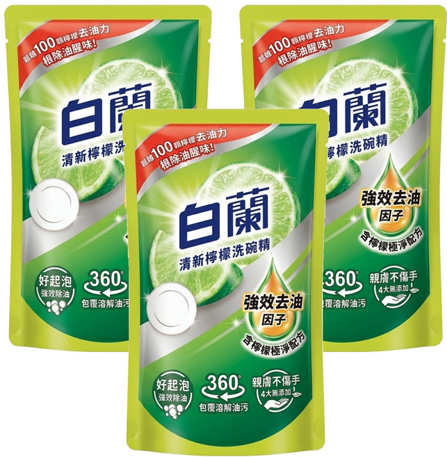 白蘭 清新檸檬洗碗精 補充包, 800g, 3包