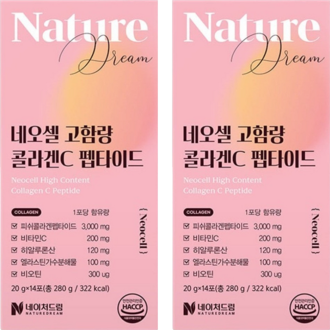 NATUREDREAM Neocell 高含量膠原蛋白C胜肽 14入, 2個, 280g