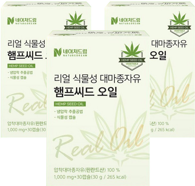 네이처드림 리얼 식물성 대마종자유 햄프씨드 오일, 3개, 30정