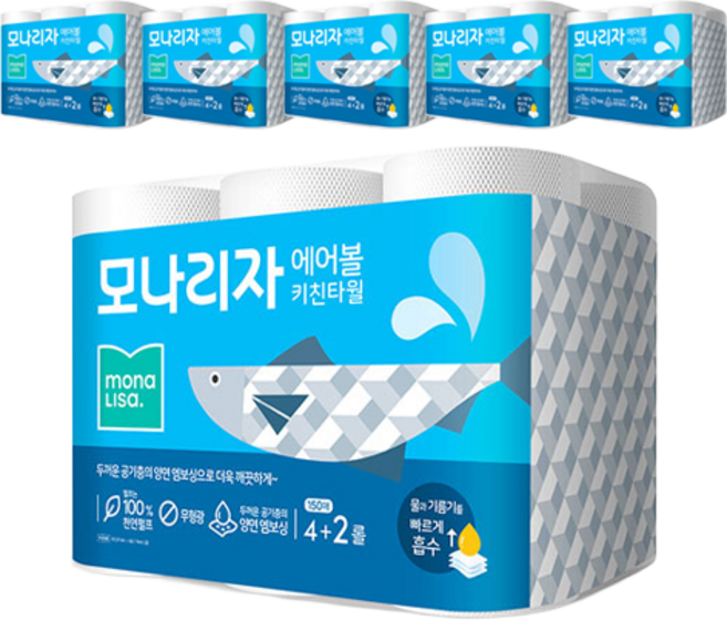 모나리자 에어볼 천연펄프 롤 키친타올, 150매, 36개