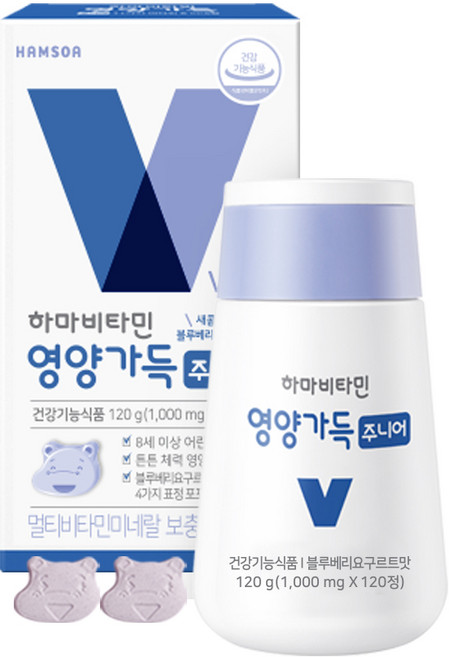 하마비타민 영양가득 주니어, 120정, 1개