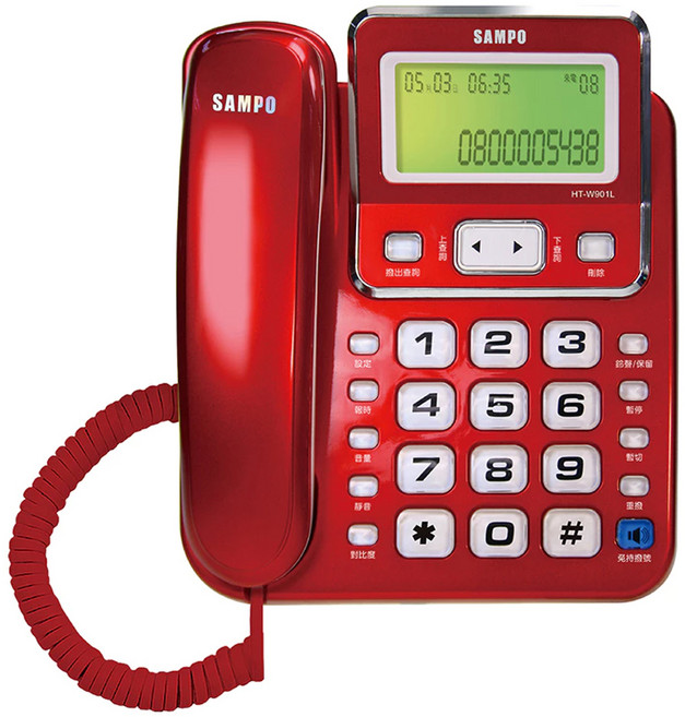 SAMPO 聲寶 大螢幕來電顯示有線電話 紅色, HT-W901L