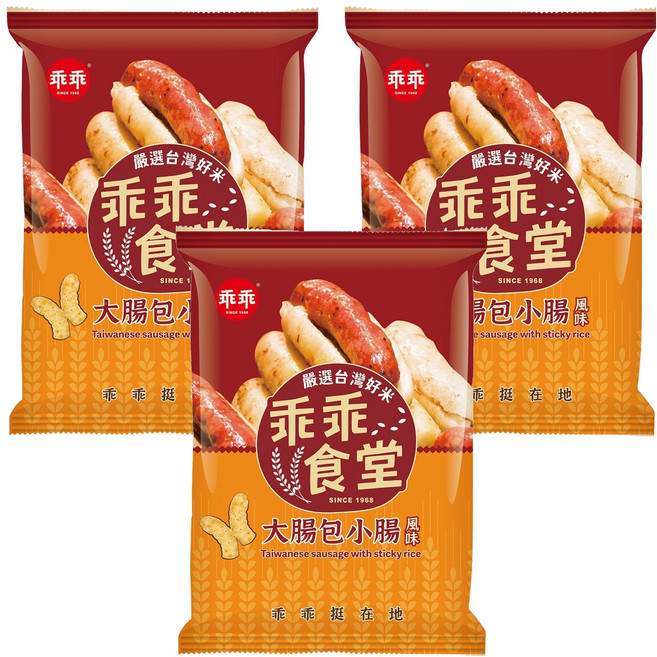 乖乖 食堂米果 大腸包小腸風味, 3包, 60g