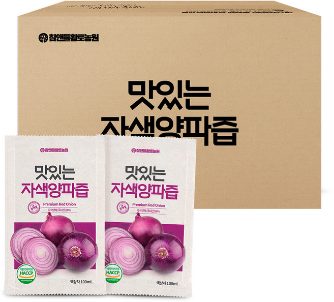 참앤들황토농원 국내산 맛있는 자색양파즙, 100ml, 50개