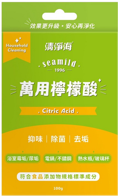 清淨海 萬用檸檬酸, 100g, 1盒