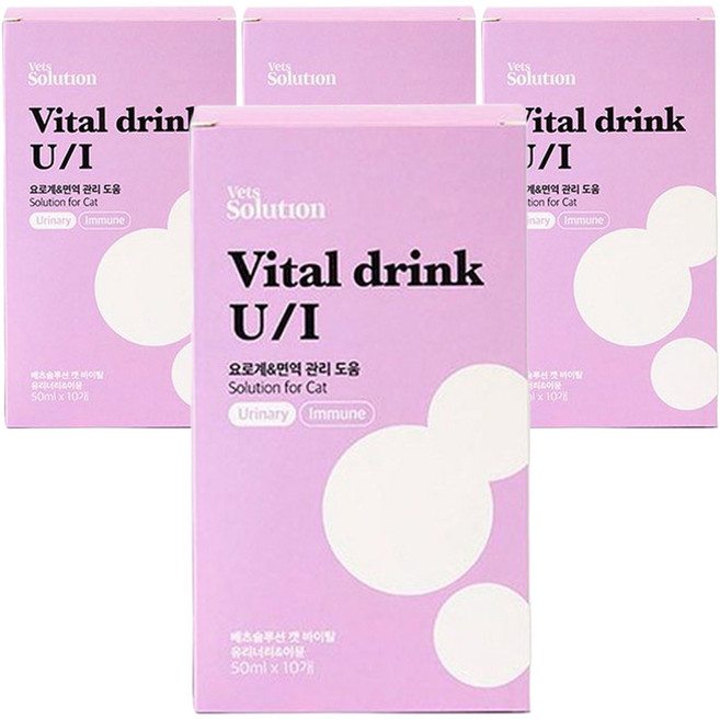 베츠솔루션 고양이 바이탈 드링크 이뮨 보조제, 유리너리+결석, 4개