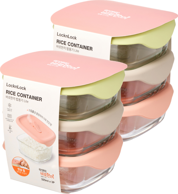 락앤락 바로한끼 밥용기 세트 라이트, 2세트, 320ml(3P)