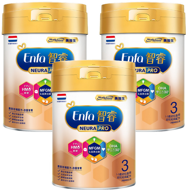 Mead Johnson 美強生 智睿幼兒成長配方 3號 1-3歲, 850g, 3罐