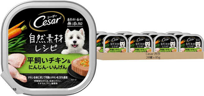 Cesar 西莎 自然素材 狗罐, 雞肉, 85g, 28罐