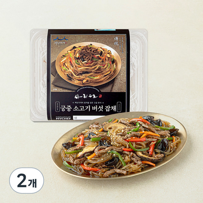 MYCHEF 사리원 궁중 소고기 버섯 잡채, 458g, 2개