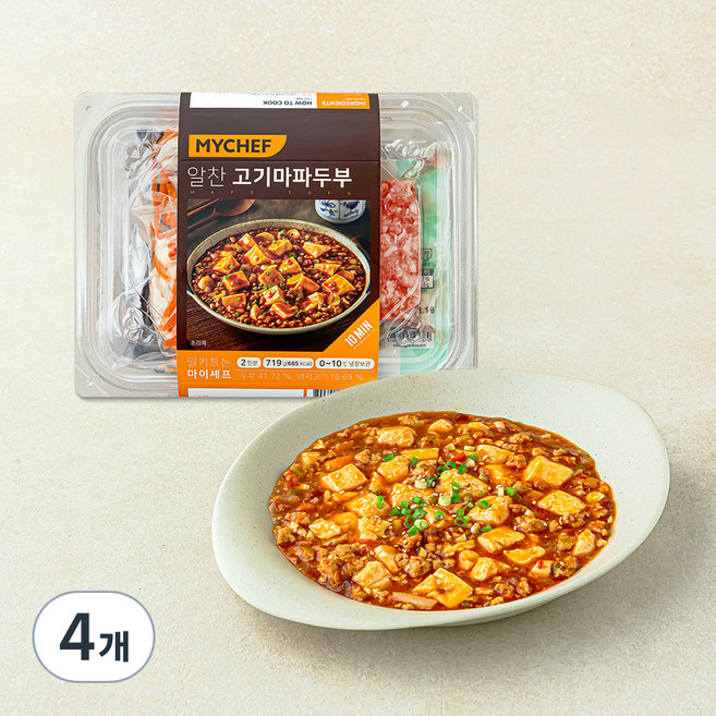 마이셰프 알찬 고기마파두부 2인분, 719g, 4개