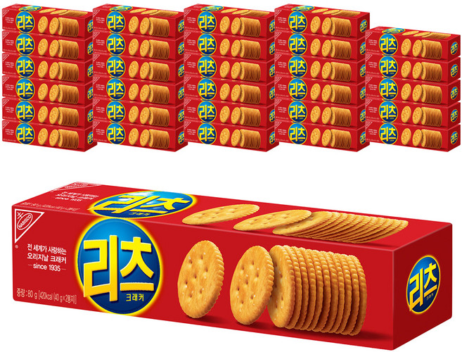 리츠 크래커, 80g, 30개