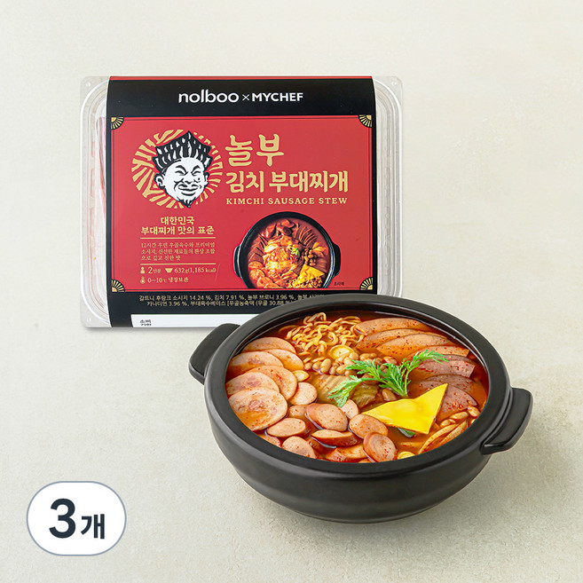 MYCHEF 놀부 김치 부대찌개 밀키트 2인분, 632g, 3개