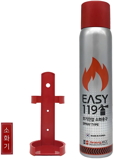 이지119 스프레이형 소화기, 515g, 1개 - 쿠팡