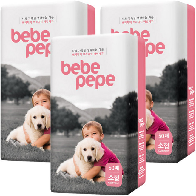베베페페 프리미엄 강아지 배변패드, 50개입, 3개