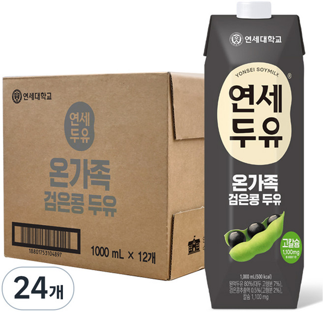 연세우유 온가족 검은콩 두유, 1L, 24개