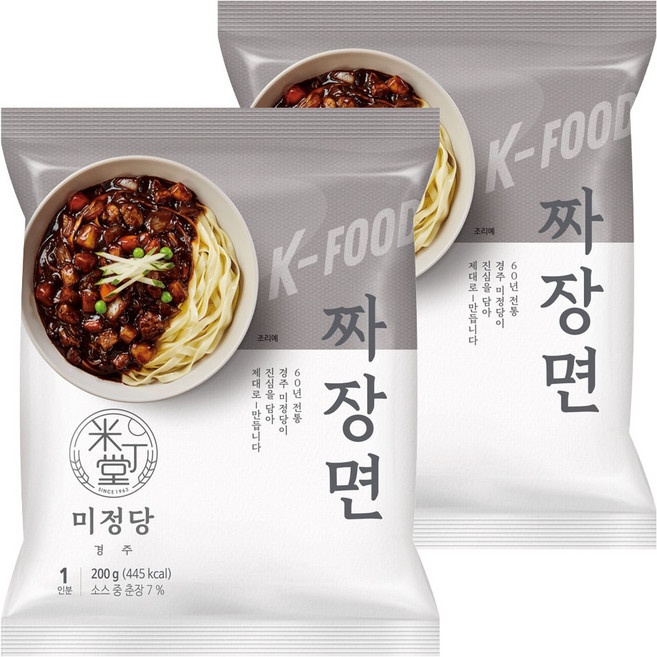 미정당 짜장면 200g, 2개
