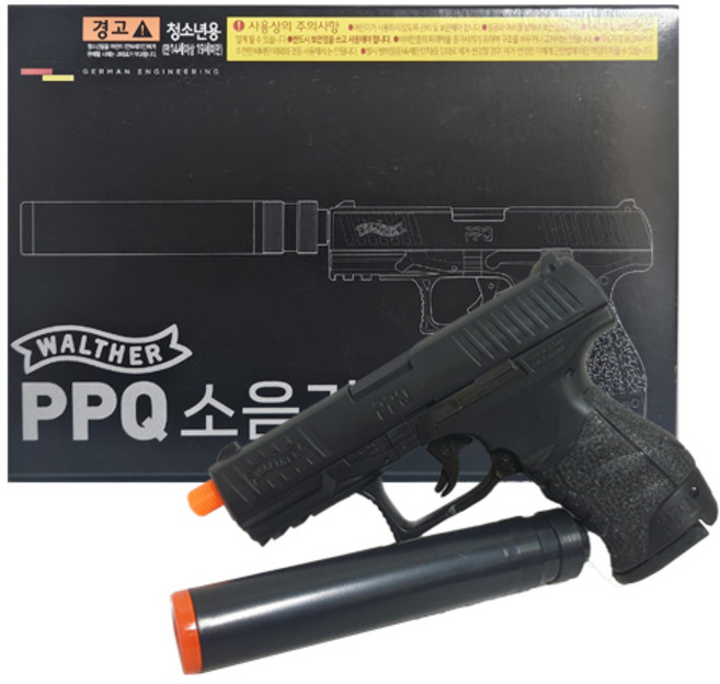 월터 아크로모형 PPQ 소음기형 청소년용 비비탄총, 1개