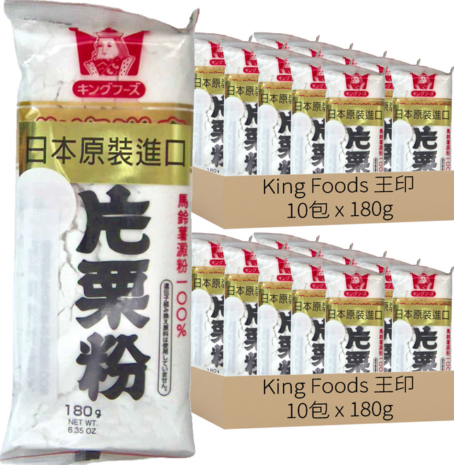 King Foods 王印 片栗粉, 180g, 2包