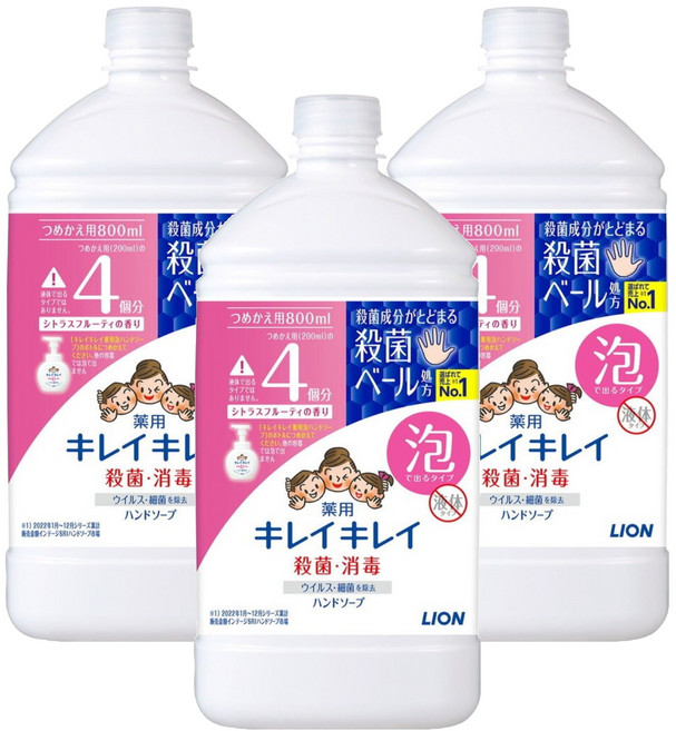 LION 獅王 趣淨 泡沫洗手慕斯補充瓶 柑橘香, 800ml, 3瓶
