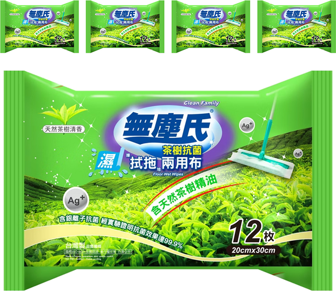 無塵氏 茶樹拭拖兩用布, 5包
