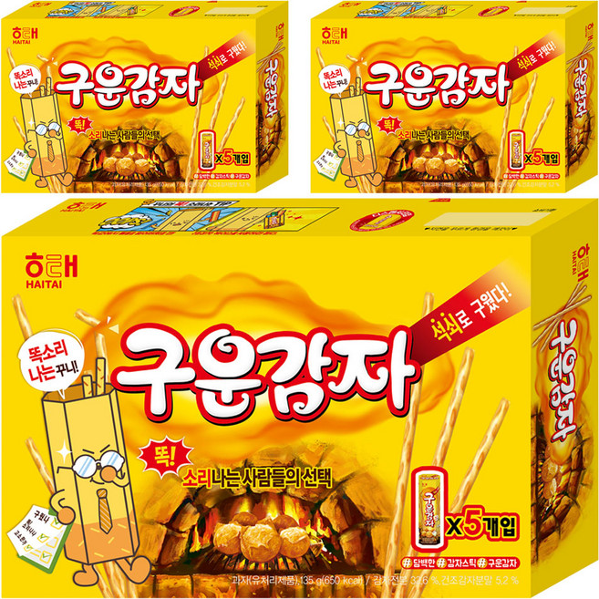 해태제과 구운감자, 135g, 3개