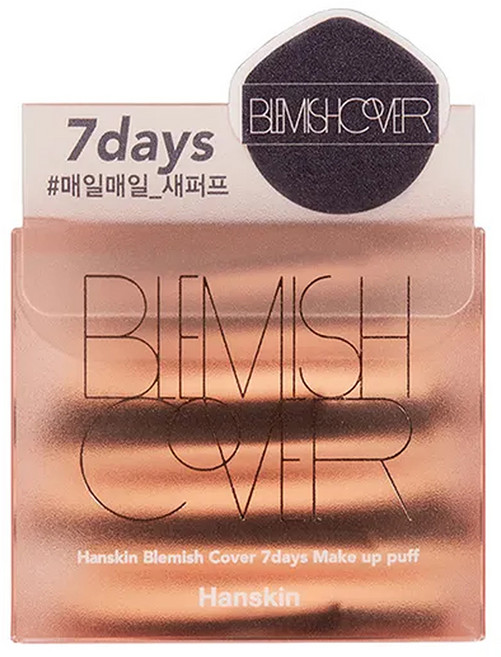 Hanskin Blemish Cover 7days 化妝氣墊粉撲7入組, 1盒, 黑色