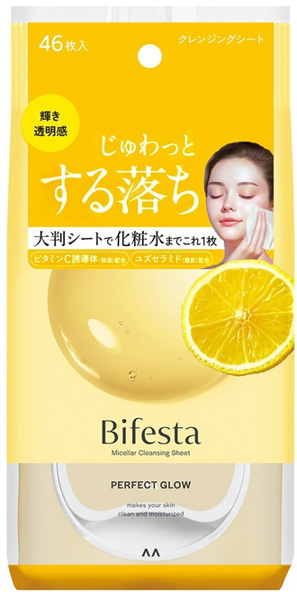 Bifesta 碧菲絲特 透亮調理卸妝棉, 1包, 46片