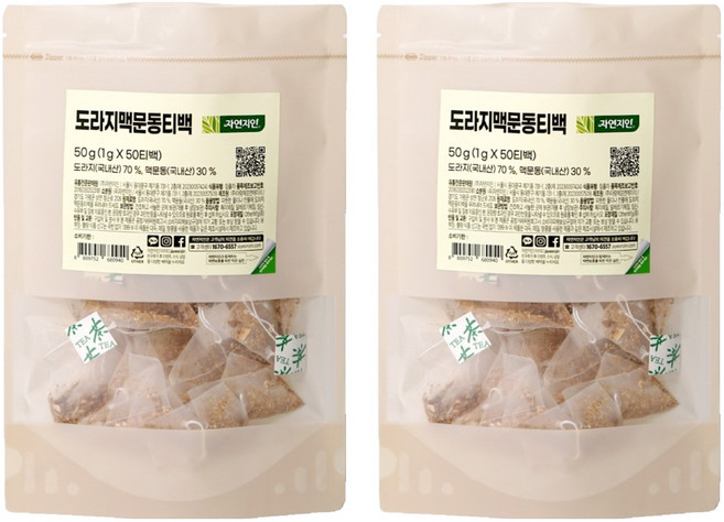자연지인 도라지 맥문동 티백, 1g, 50개입, 2개