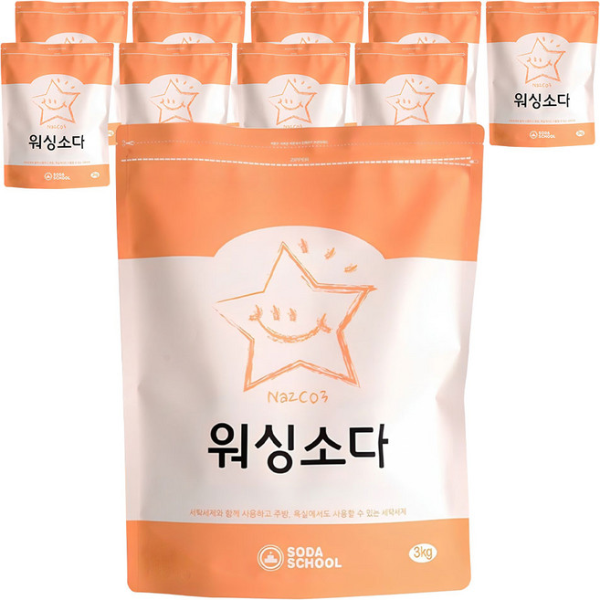 소다스쿨 워싱소다 세탁세제 본품, 3kg, 10개