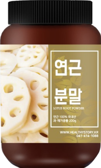 韓國產蓮藕粉, 200g, 1罐