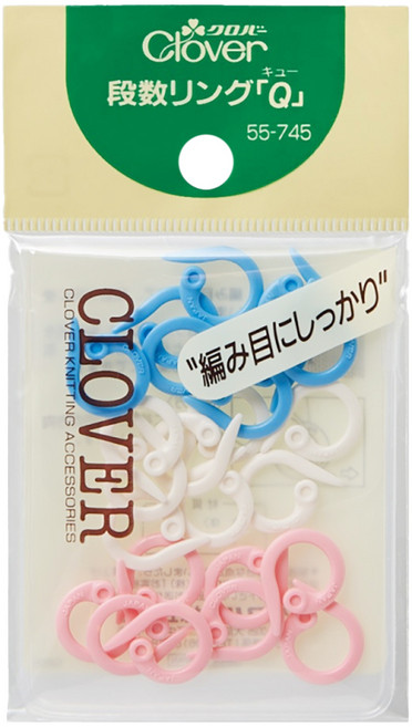 Clover 可樂牌 745段數環Q 65 x 115 x 2mm 10g 24個, 藍色 + 白色 + 粉色, 1包