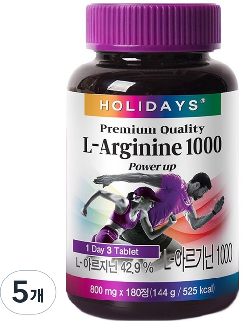 홀리데이즈 L아르기닌 1000, 180정, 5개