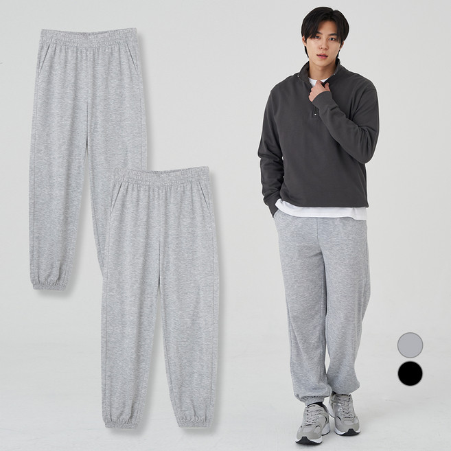 캐럿 남성용 데일리 조거 팬츠 2장