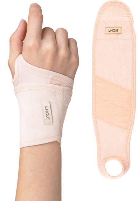 뉴니끄 밸런스 임산부 손목보호대 2p