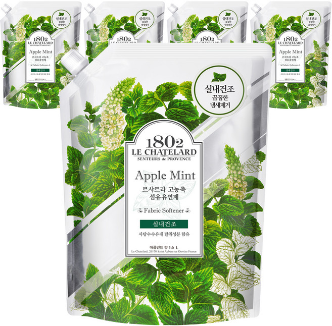 르샤트라1802 실내건조 고농축 섬유유연제 애플민트 리필, 1.6L, 5개