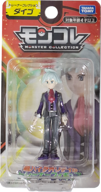 TAKARA TOMY 大吾 TC-04 寶可夢人偶模型 精緻收藏 重溫童年回憶, 1個