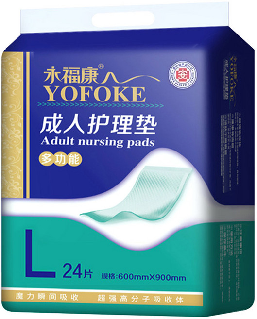 YOFOKE 永福康 加厚多功能護理墊, L(90 x 60cm), 24片, 1包