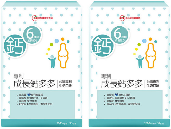 UDR 專利成長鈣多多, 30包, 2g, 2盒