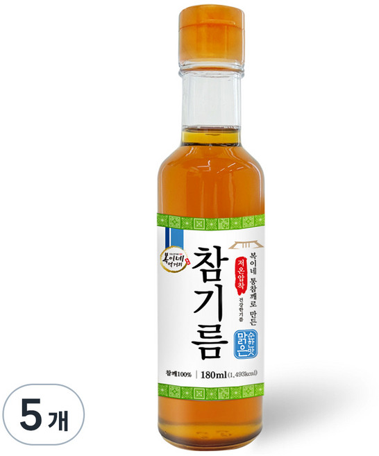 복이네먹거리 통깨로 만든 저온압착 순한맛 맑은 참기름, 180ml, 5개