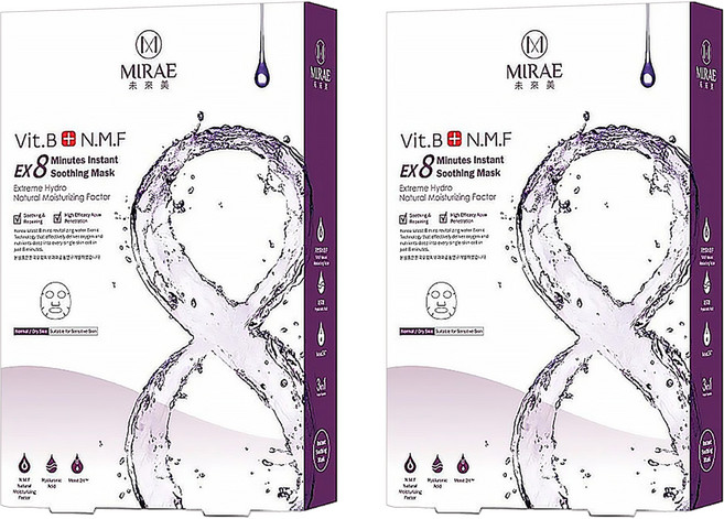 MIRAE 未來美 台灣公司貨 EX8分鐘極速舒緩面膜, 5片, 2盒