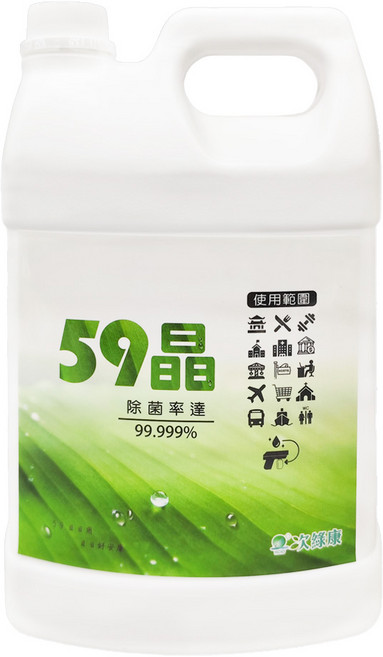 次綠康 59晶 健康除菌清潔液, 4L, 1桶
