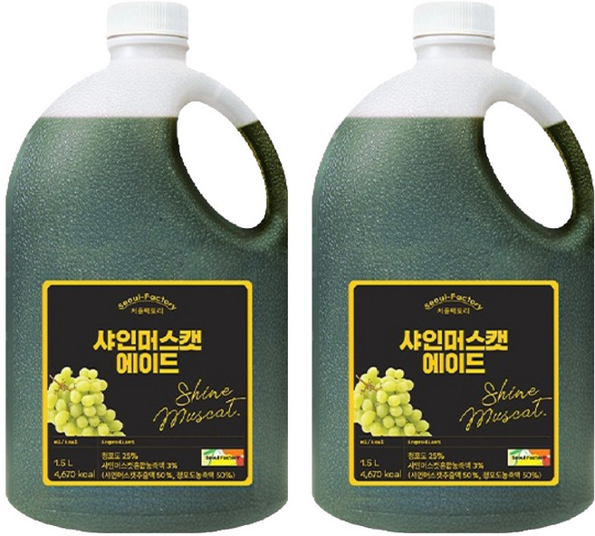 서울팩토리 샤인머스캣 에이드, 1.5L, 2개