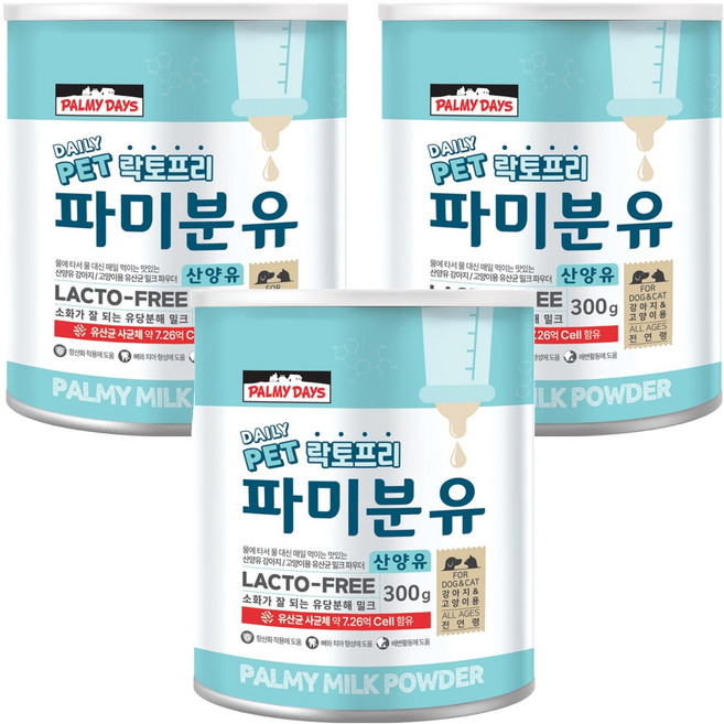파미데이즈 강아지 고양이 파미분유, 산양, 300g, 3개