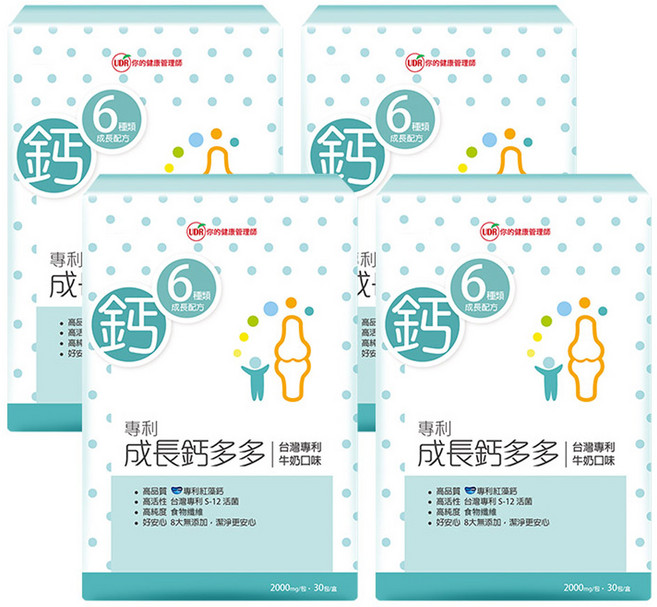 UDR 專利成長鈣多多, 30包, 2g, 4盒
