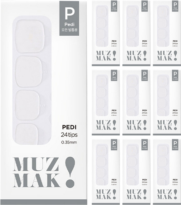 뮤즈마크 리필 점착 테이프 페디 5p 세트, 2개